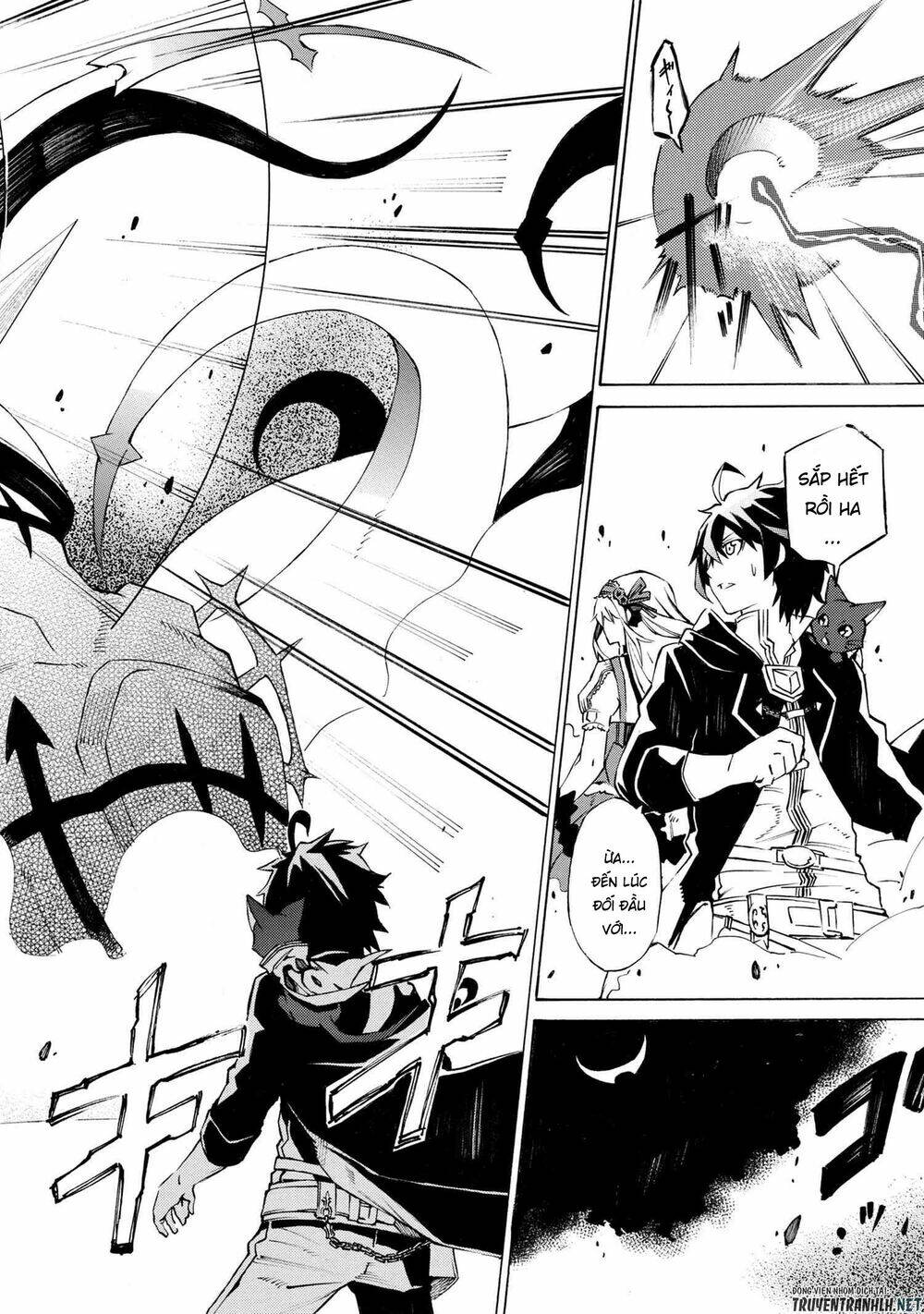 Mahou Tsukai To Kuroneko No Wiz Chronicle: Tasogare Mareless Ii: Chapter 6.1