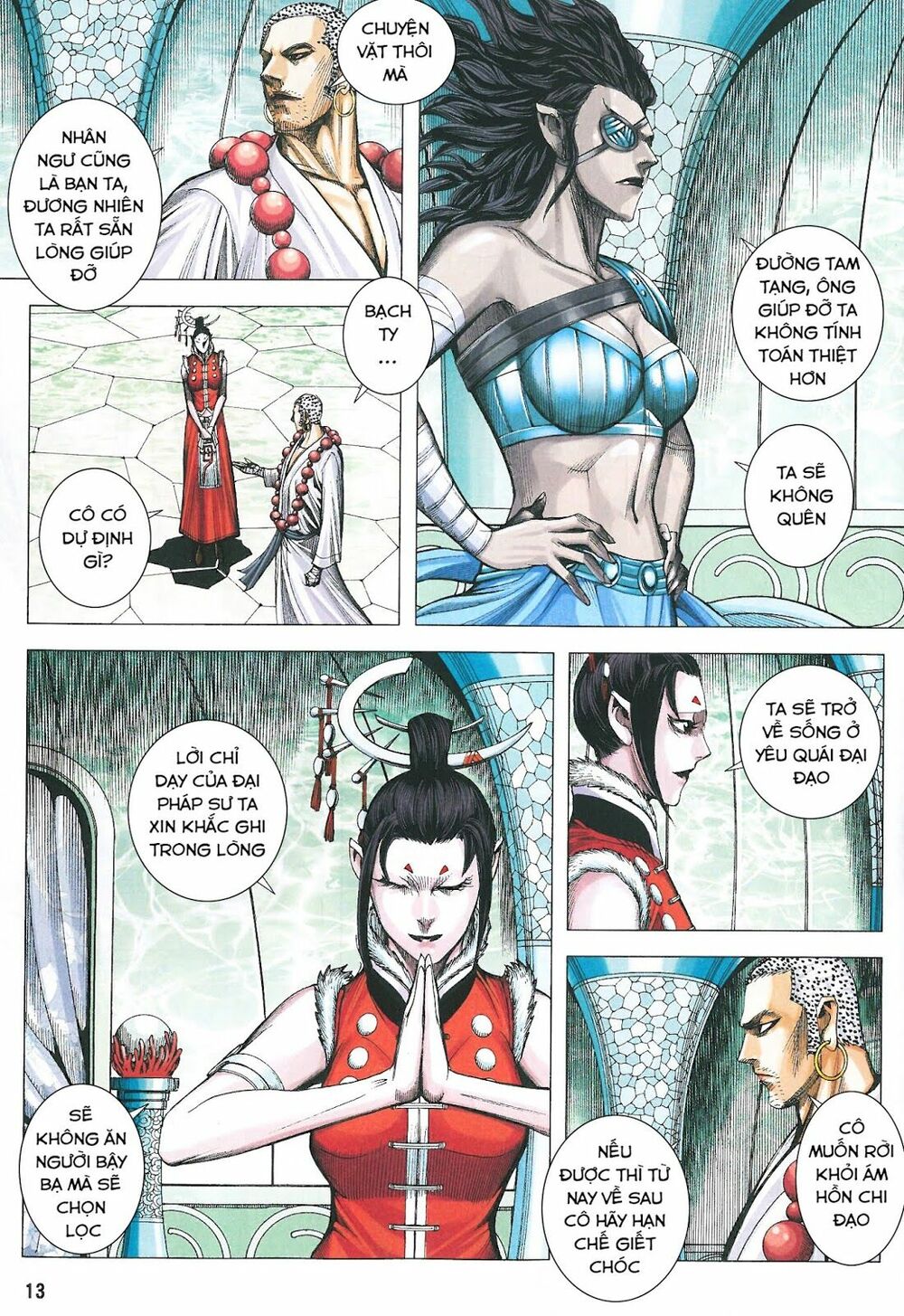 Tây Du: Chapter 182