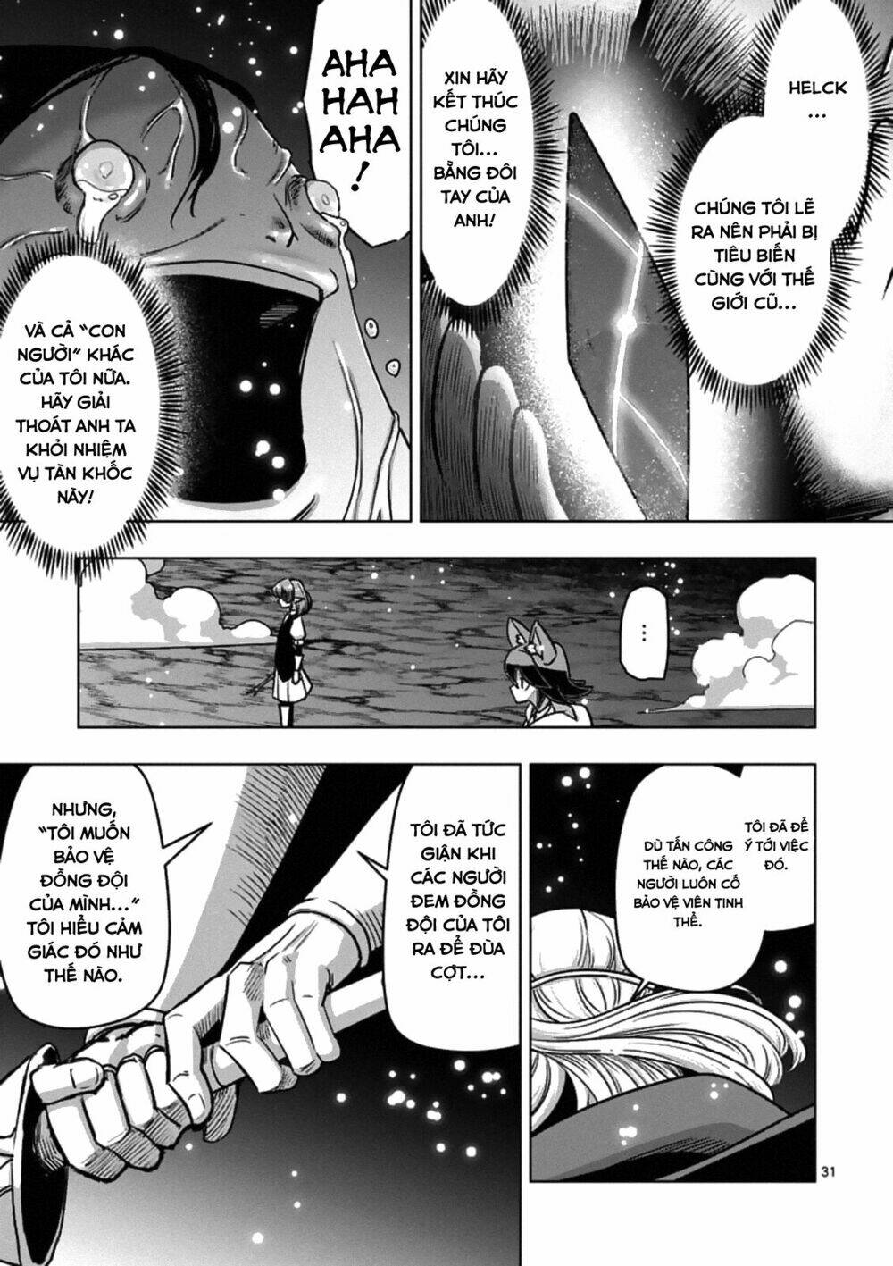 Helck Manga: Chapter 93.2