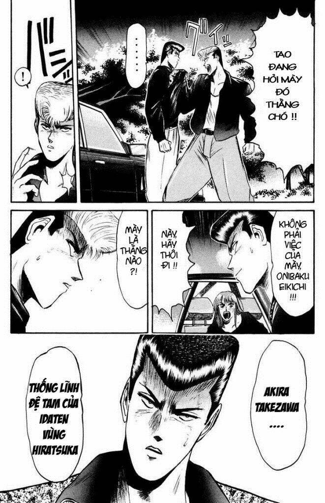 Shonan Junai Gumi: Chapter 84