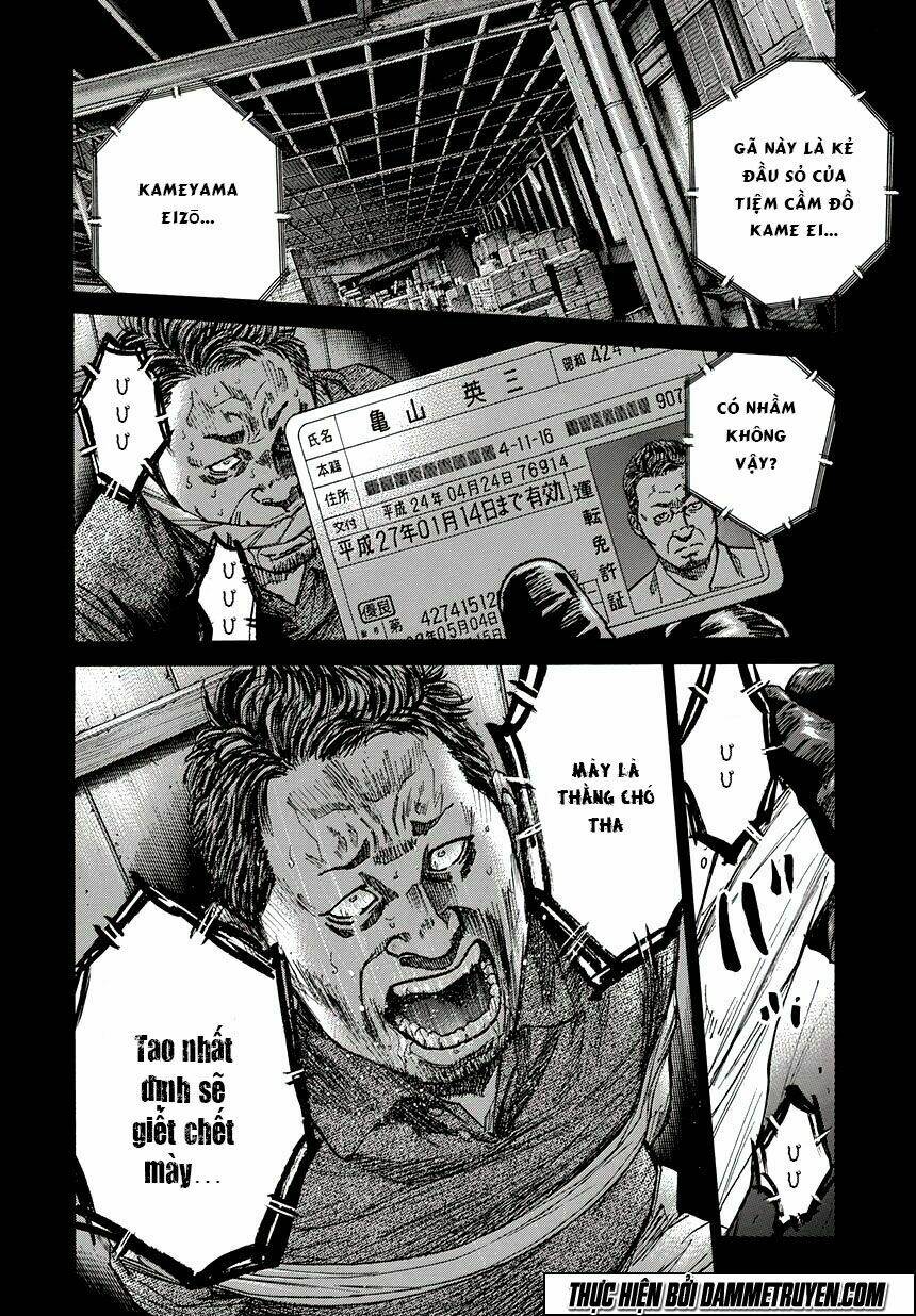 Yokokuhan 2 – The Copycat: Chapter 4