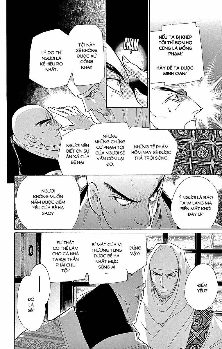 Torikae Baya: Chapter 52
