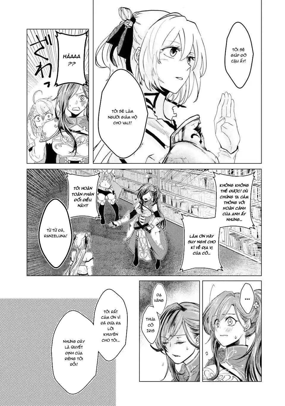 Level 0 No Maou-Sama, Isekai De Boukensha Wo Hajimemasu: Chapter 1.4