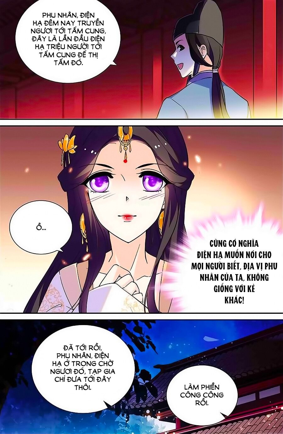 Nhất Thế Khuynh Thành: Lãnh Cung Khí Phi: Chapter 12