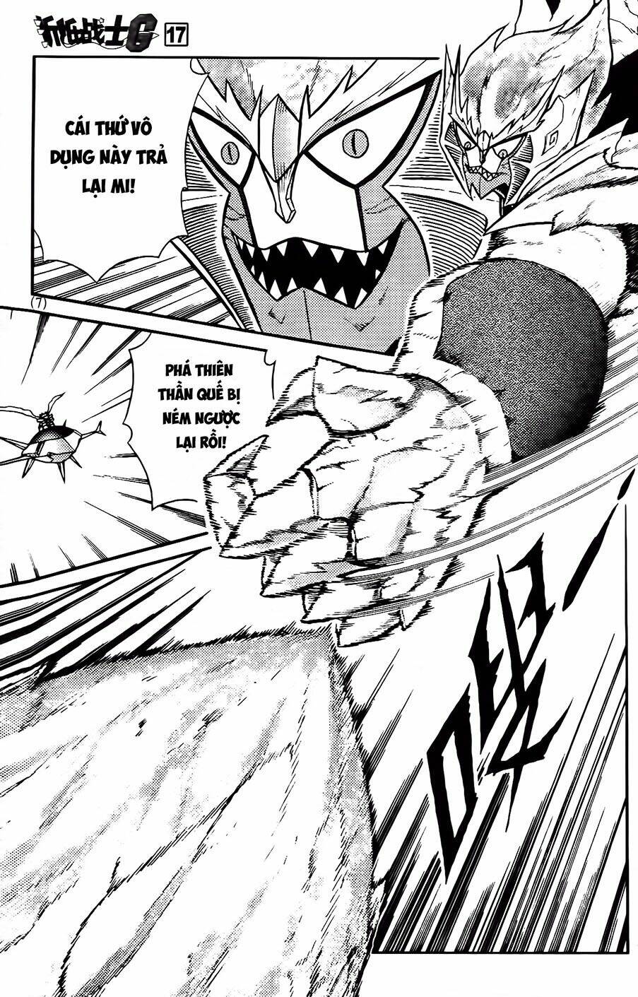 Hiệp Sĩ Giấy G: Chapter 88.1