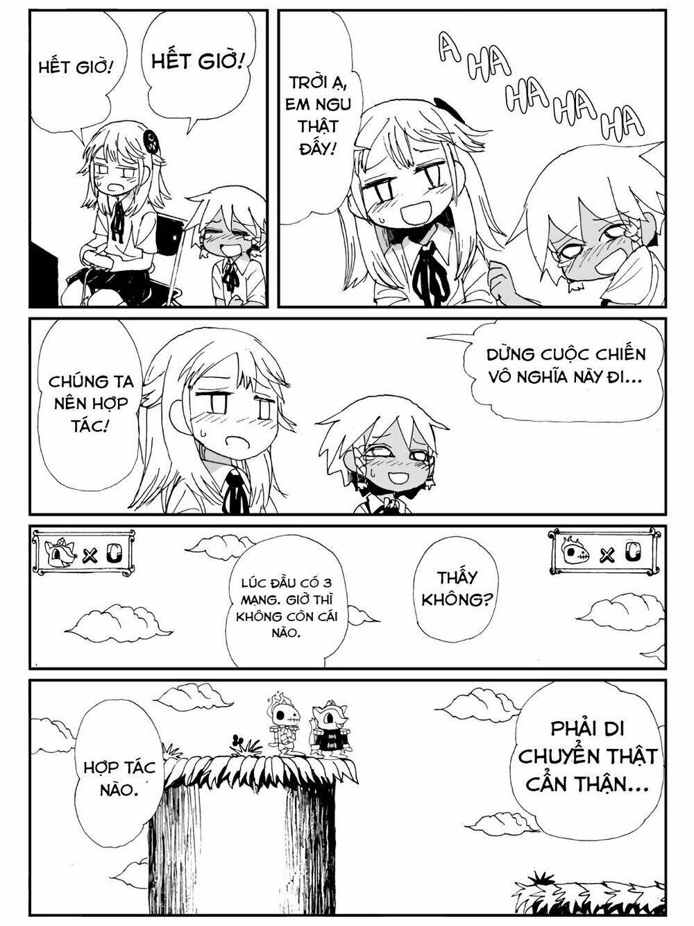 Game Club: Chapter 1