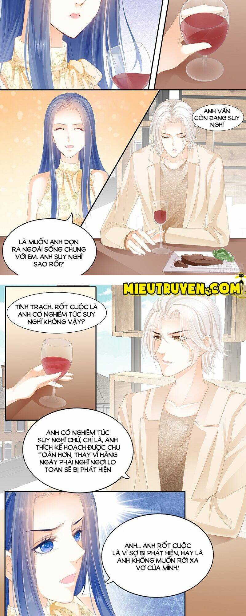 Thiểm Hôn Kiều Thê: Chapter 22