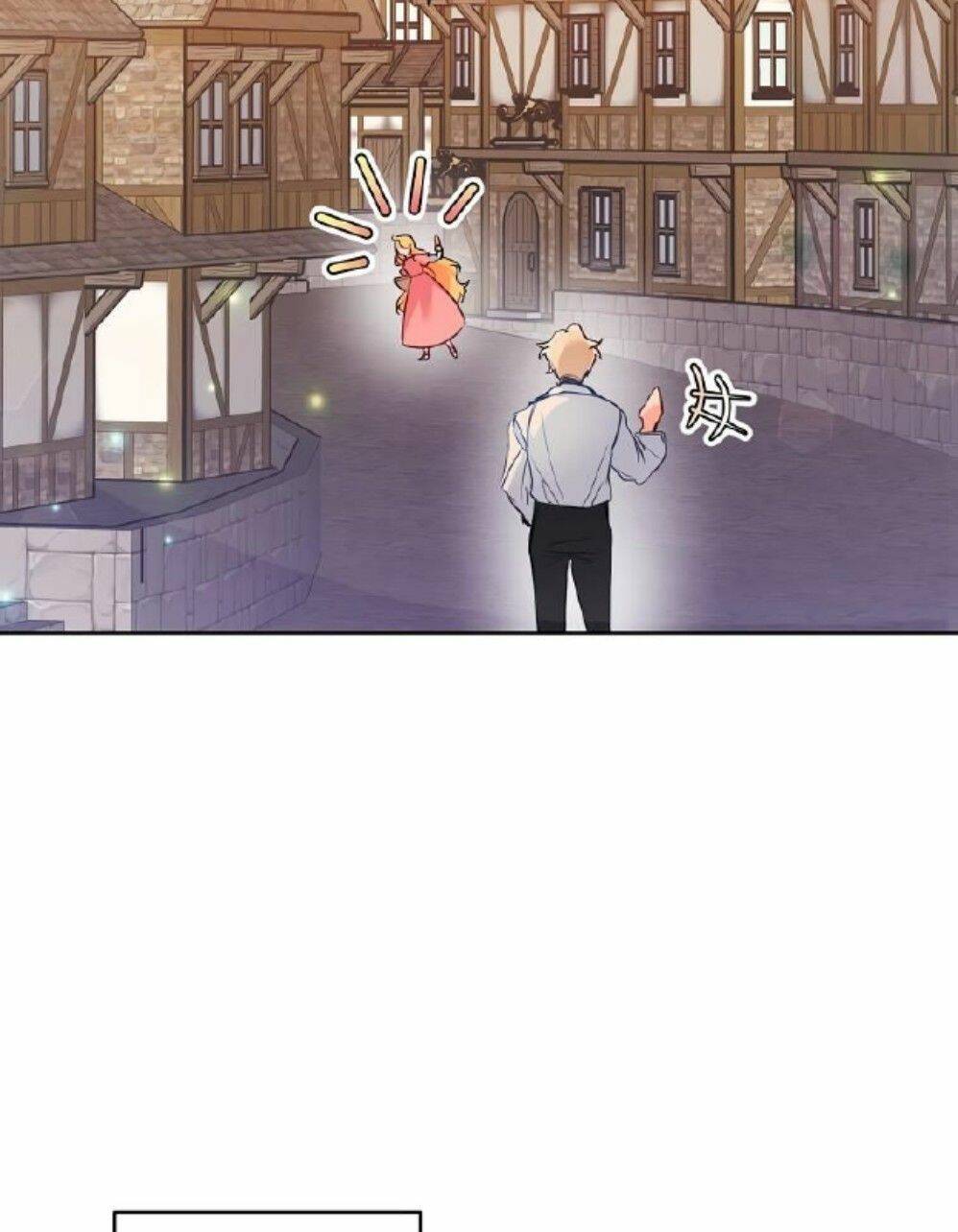 Dư Vị Tách Trà: Chapter 1