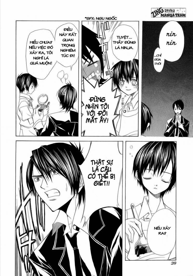 Nabari no Ou: Chapter 1