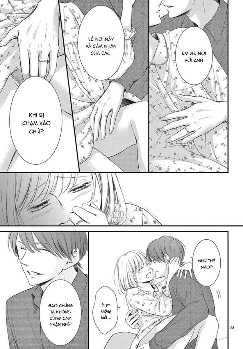 Yoru No Yomeiri: Chapter 19