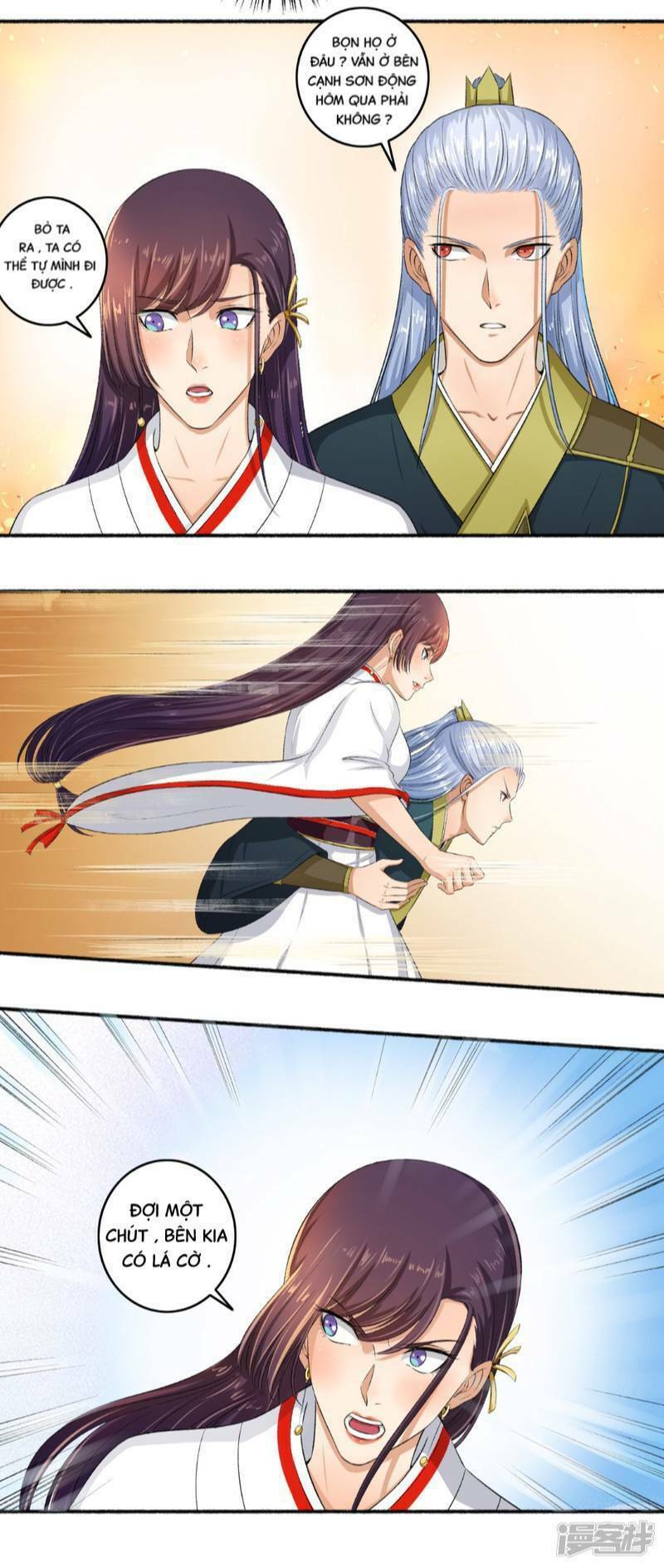 Cuồng Phi Phách Lối: Chapter 96