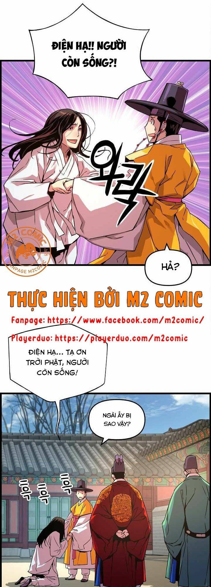 Tôi Sẽ Sống Như Một Hoàng Tử: Chapter 45