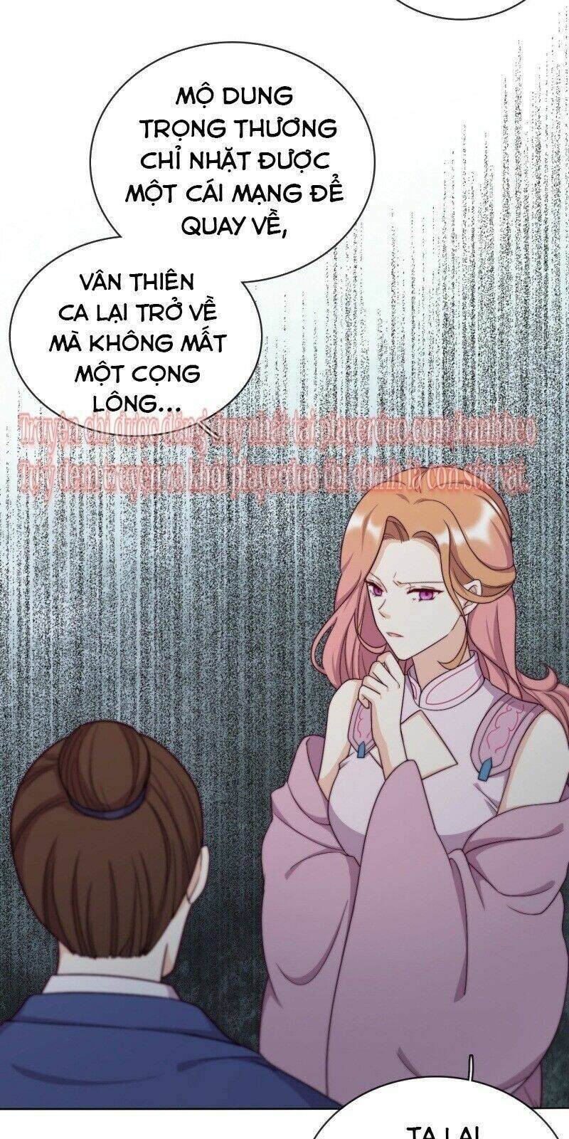 Vân Tưởng Chi Ca: Truy Ái Chỉ Lệnh: Chapter 21