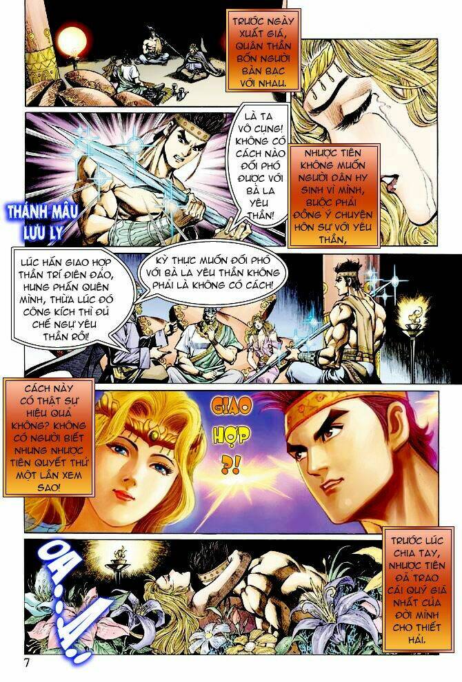 Ngoại Truyện Thần Binh: Chapter 5