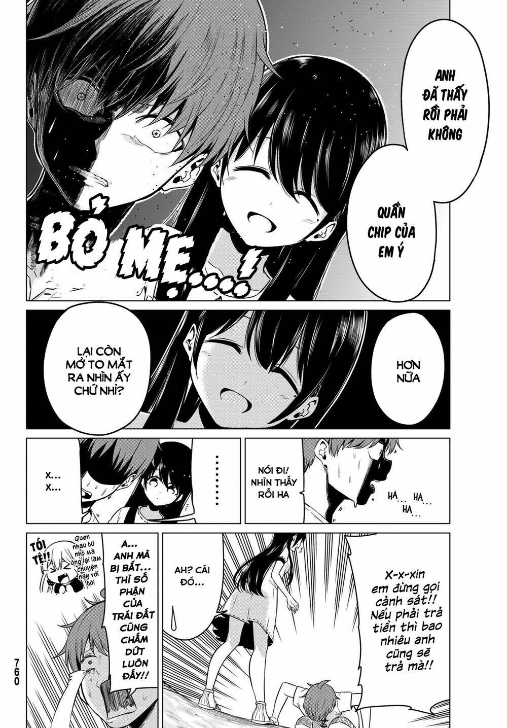 Sekai Ka Kanojo Ka Erabenai: Chapter 18