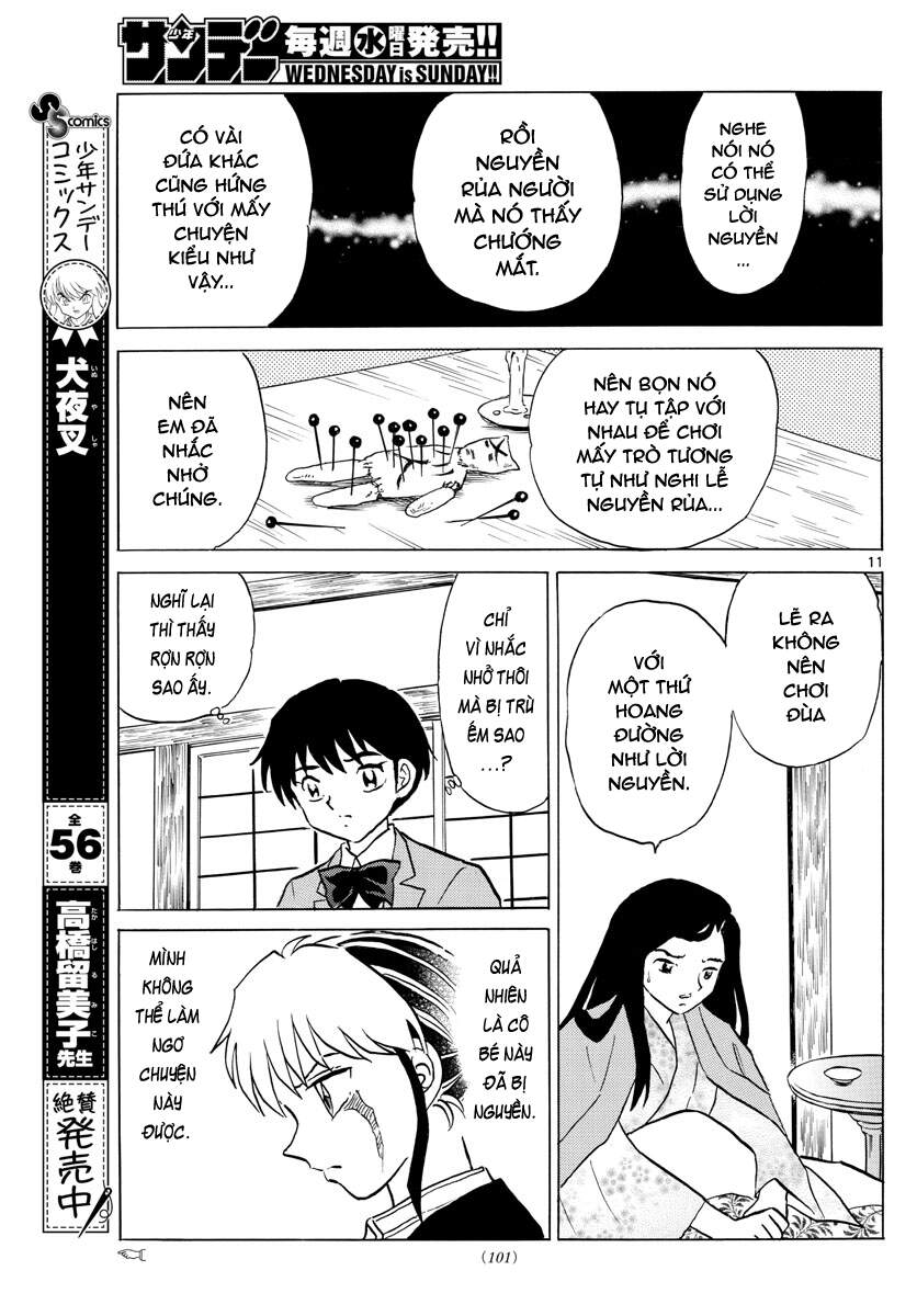 Mao (Takahashi Rumiko): Chapter 84