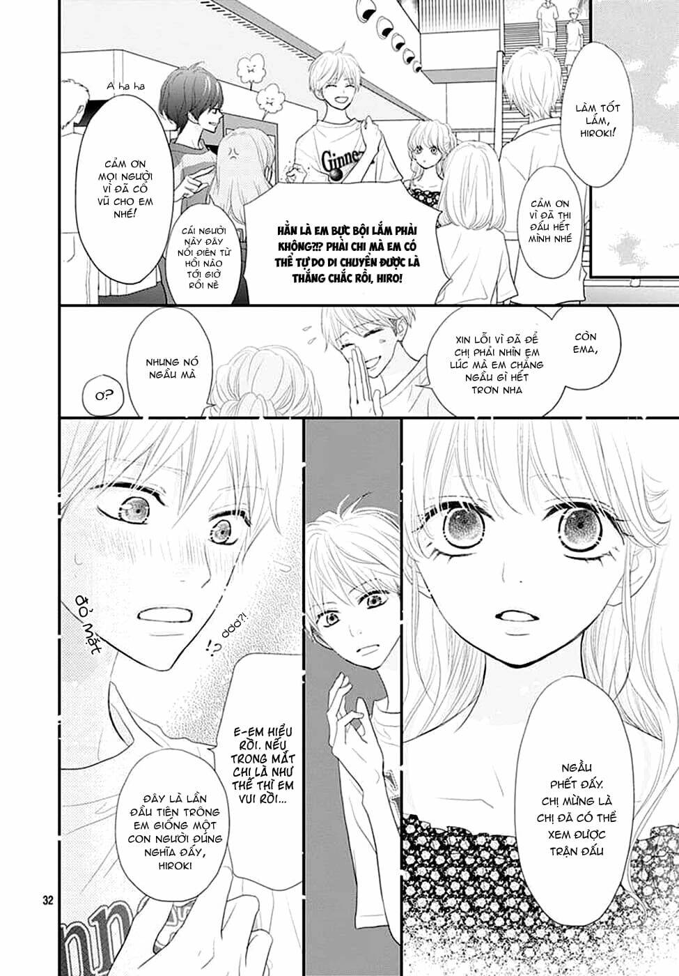 Territory M No Juunin: Chapter 9