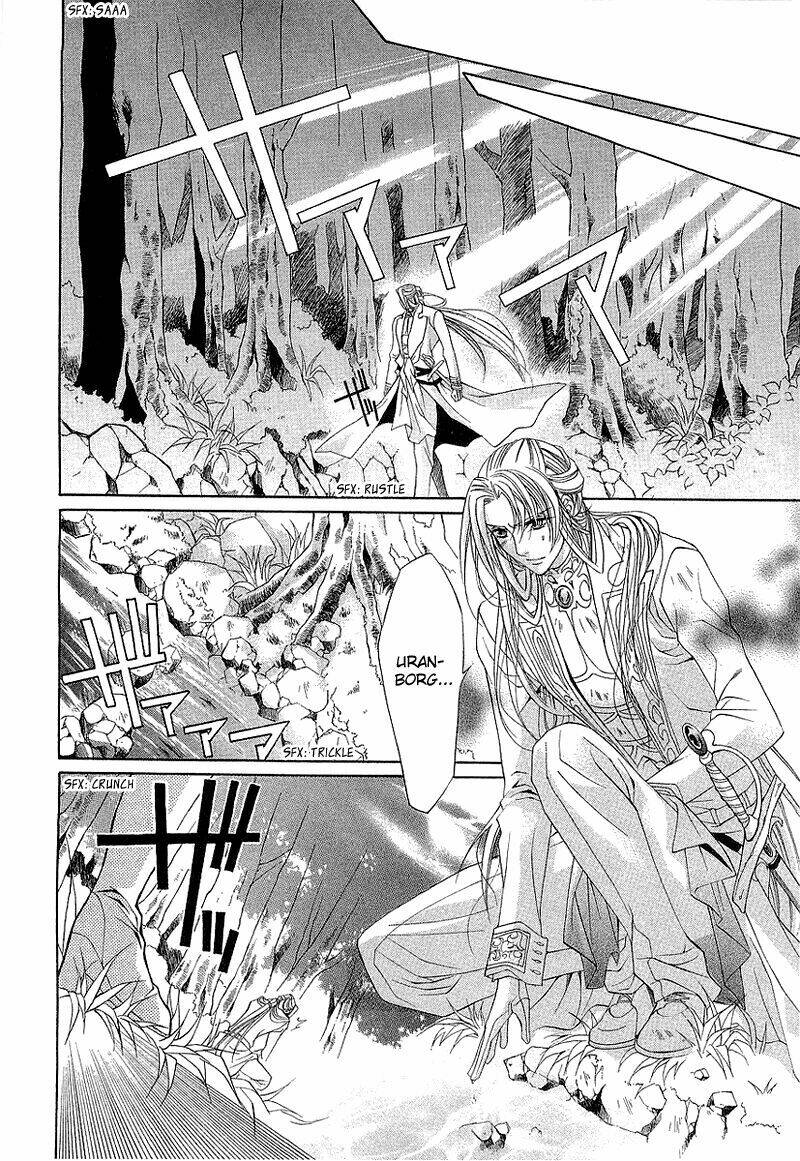 Thề Ước Người Và Rồng: Chapter 3.1