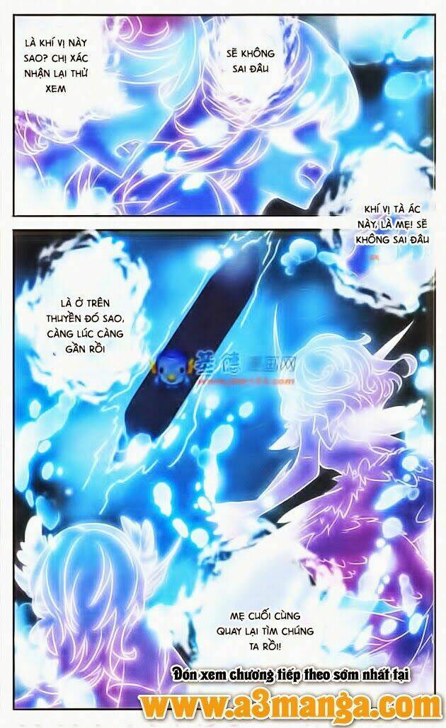Mị Chi Ma Hạp 2: Chapter 3