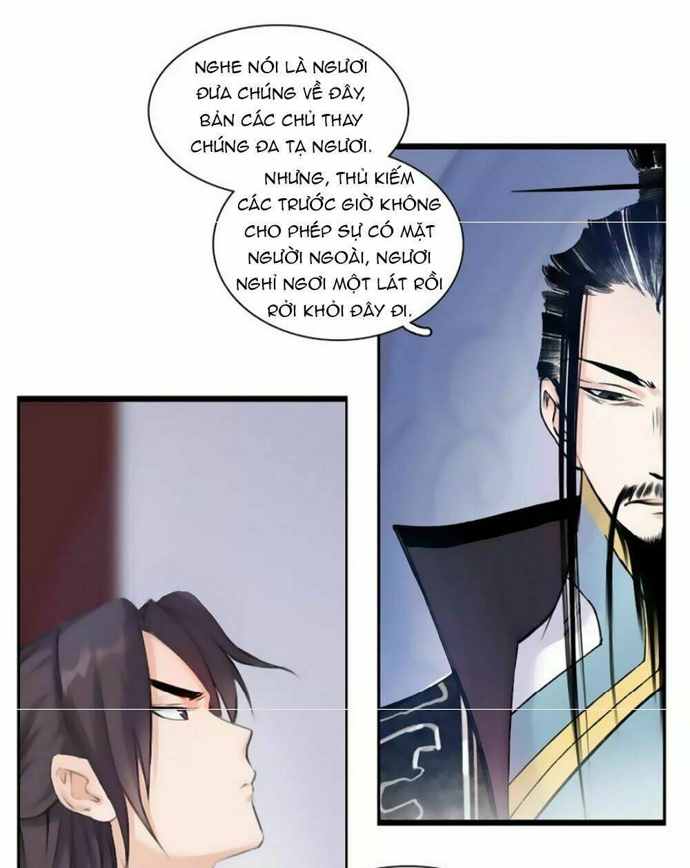 Hắn Ta Là Vua: Chapter 39