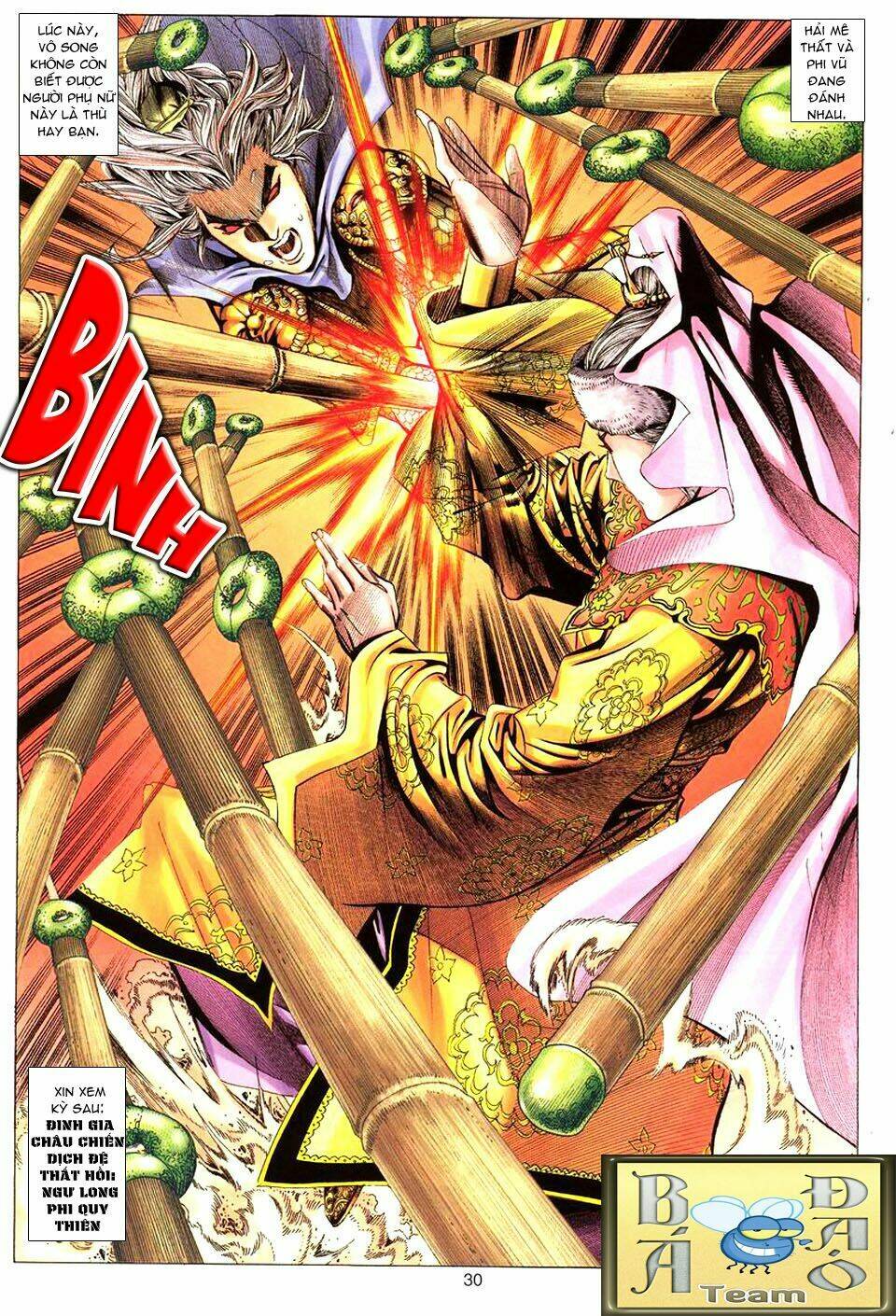 Tuyệt Thế Vô Song: Chapter 75