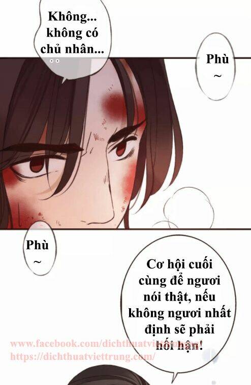 Bạn Trai Tôi Là Cẩm Y Vệ: Chapter 80