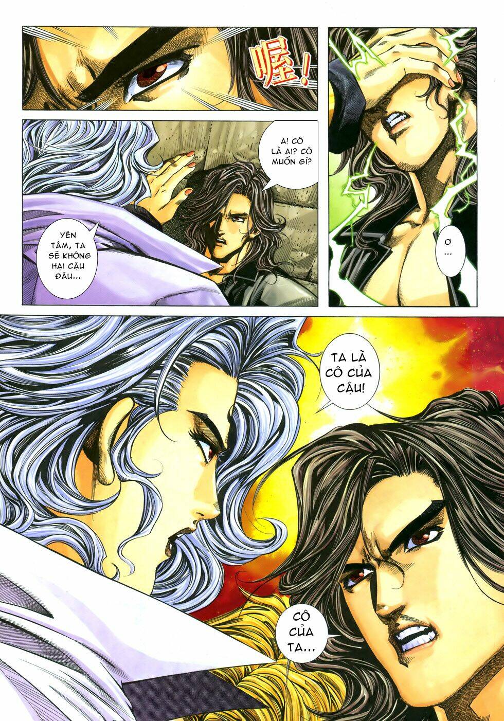X Bạo Tộc: Chapter 32