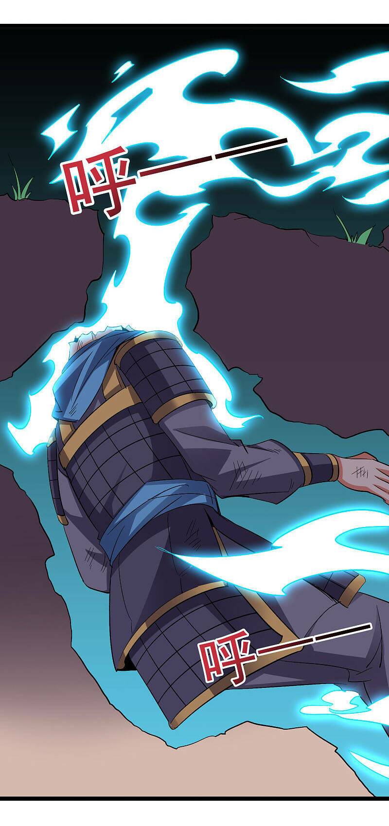 Phục Thiên Thánh Chủ: Chapter 119