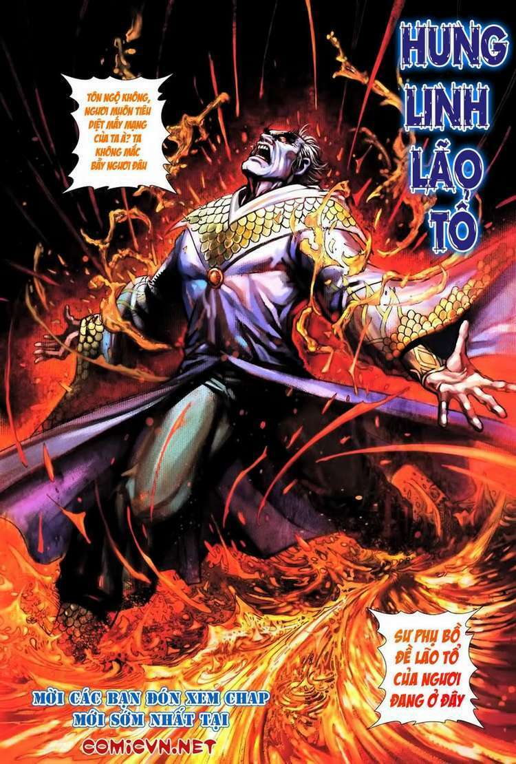 Đại Thánh Vương: Chapter 70