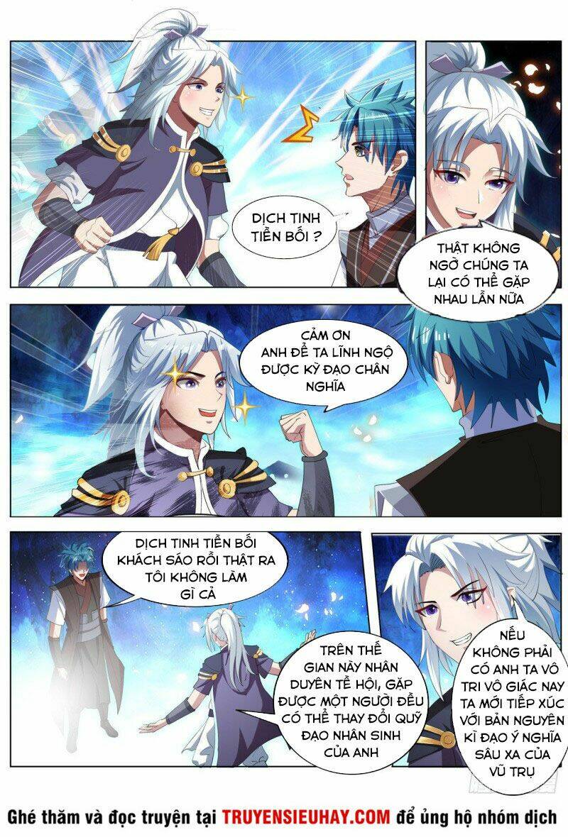 Vạn Giới Thần Chủ: Chapter 225