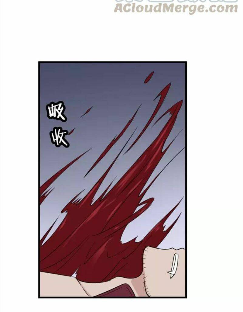Hệ Thống Tu Tiên Mạnh Nhất: Chapter 103