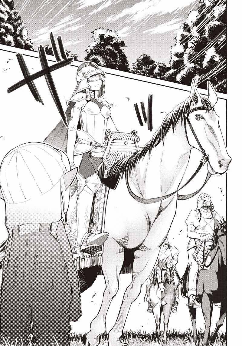 Tensei Goblin Dakedo Shitsumon Aru?: Chapter 2