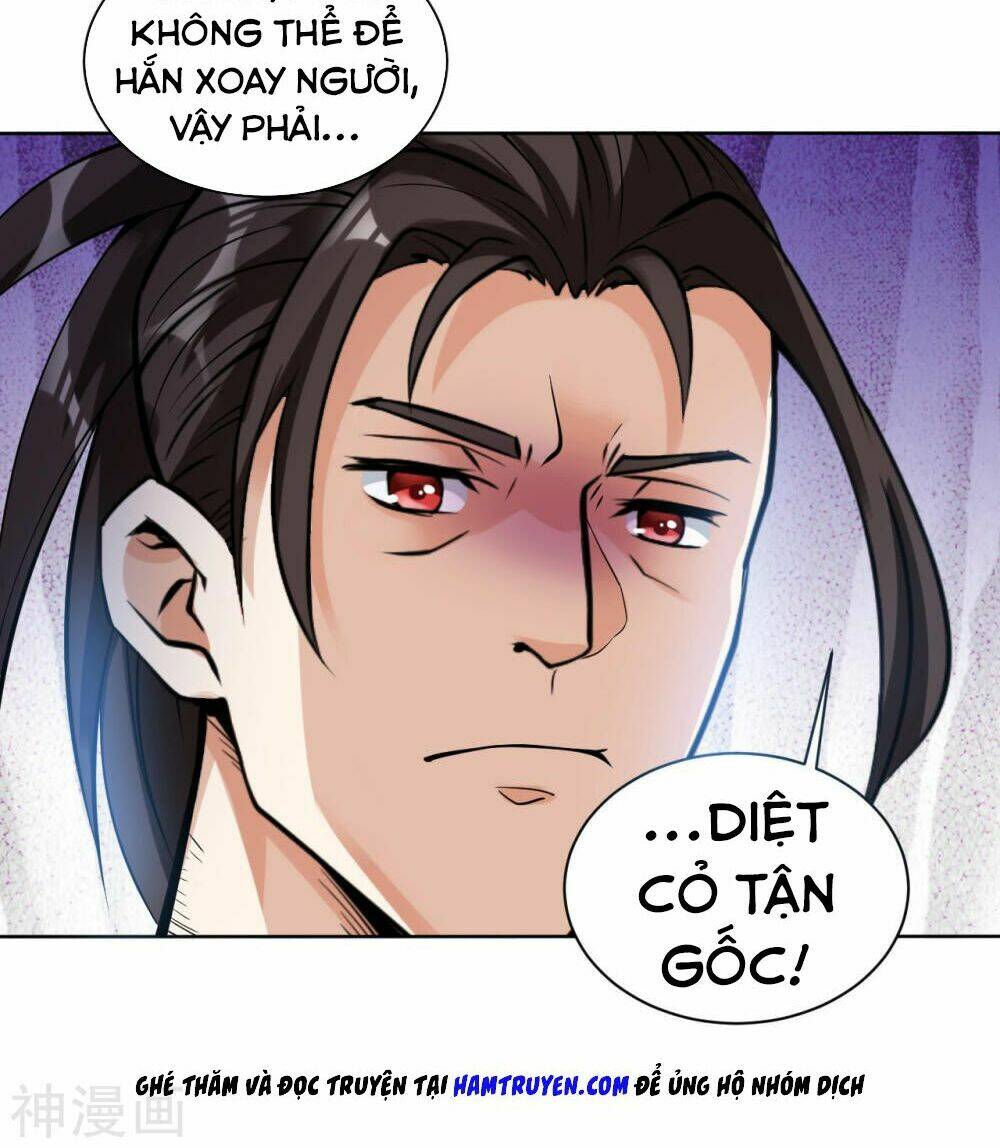 Thần Võ Đế Tôn: Chapter 2