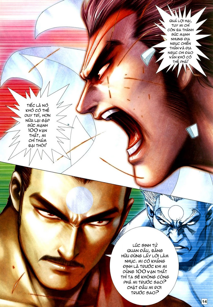 Võ Thần Hải Hổ - Địa Ngục: Chapter 50