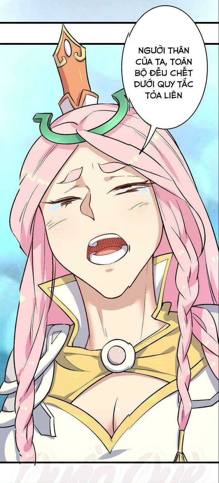 Tu La Võ Thánh: Chapter 20