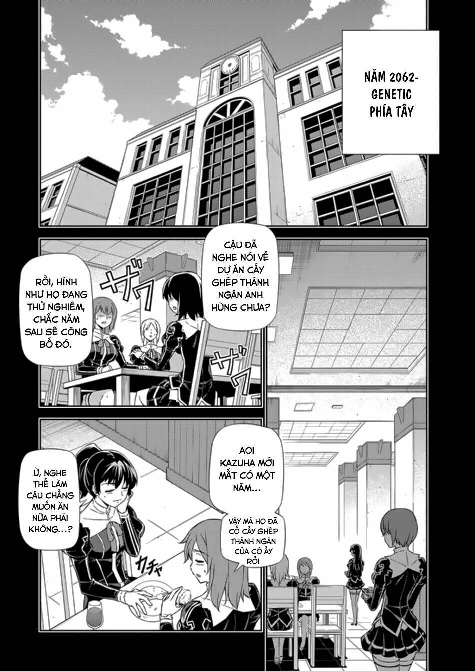 Freezing: Chapter 170