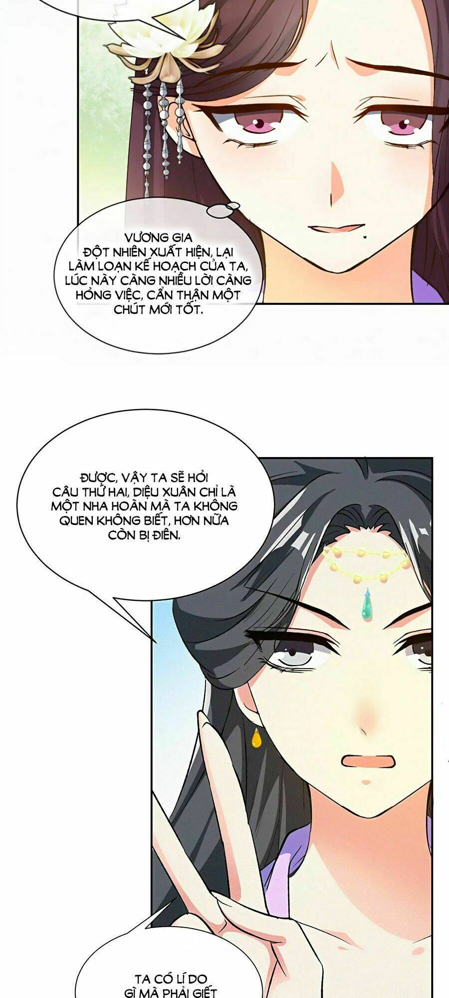 Ngự Thú Linh Phi: Chapter 8