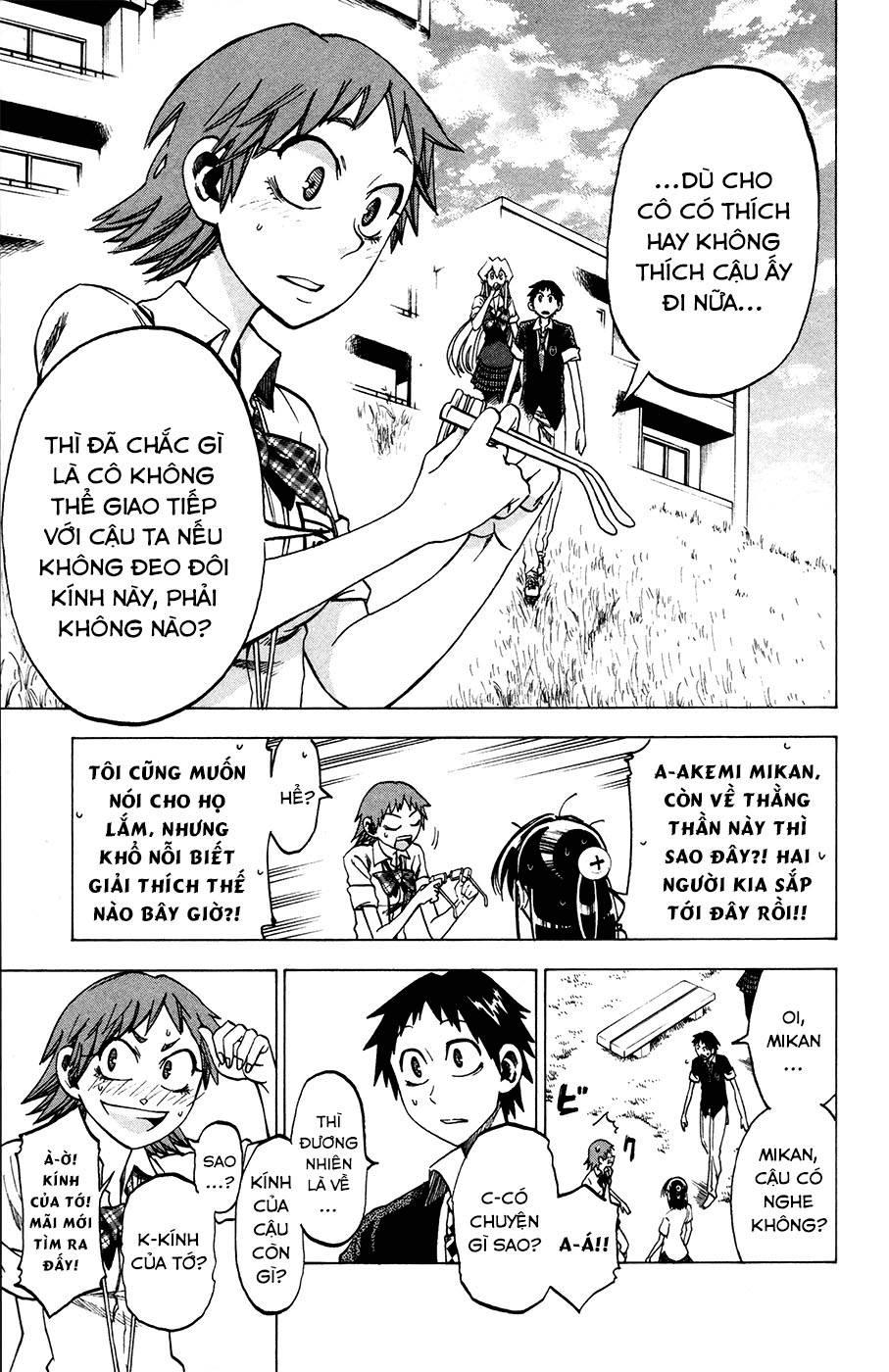 Jitsu Wa Watashi Wa: Chapter 25