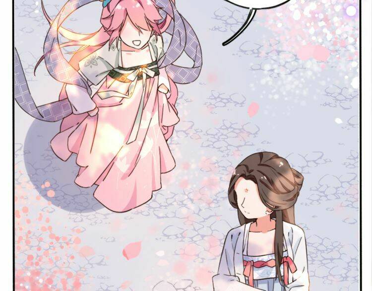 Hoa Nhan Sách: Chapter 2.1