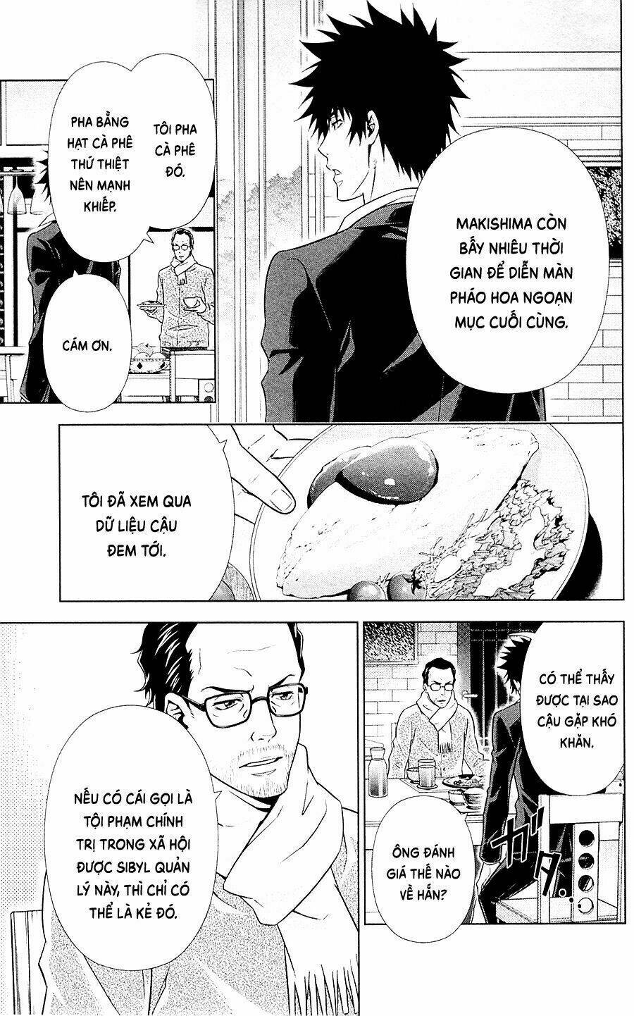 Psycho-Pass: Chapter 21