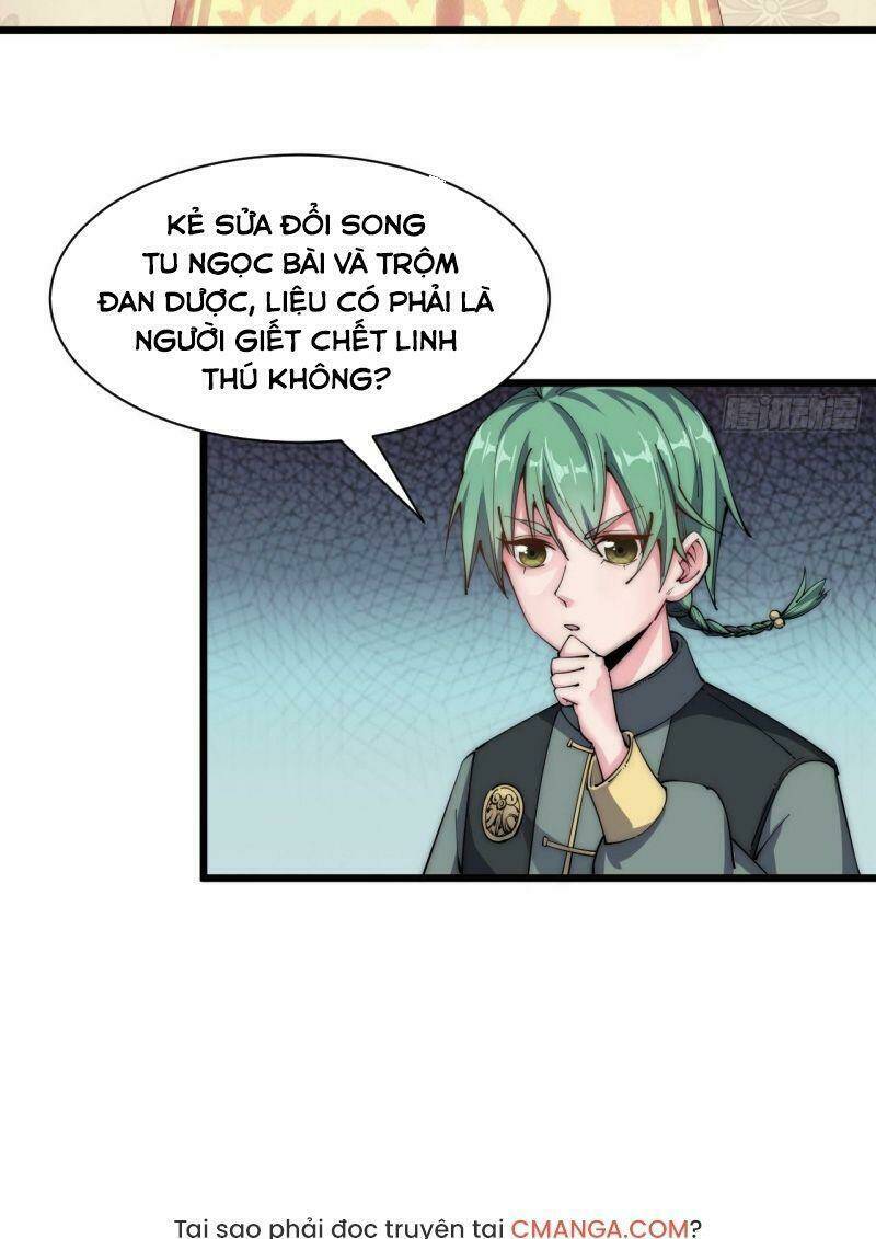 Trường Sinh Cửu Thiên Tuế: Chapter 26