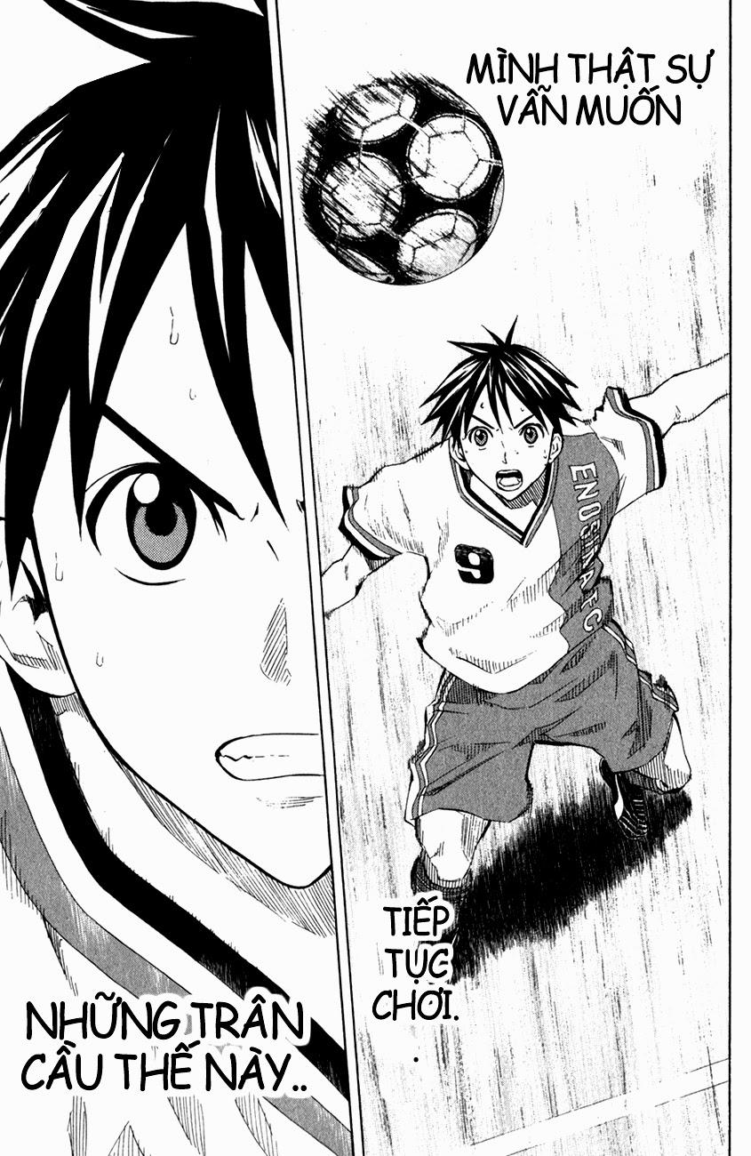 Area No Kishi: Chapter 36