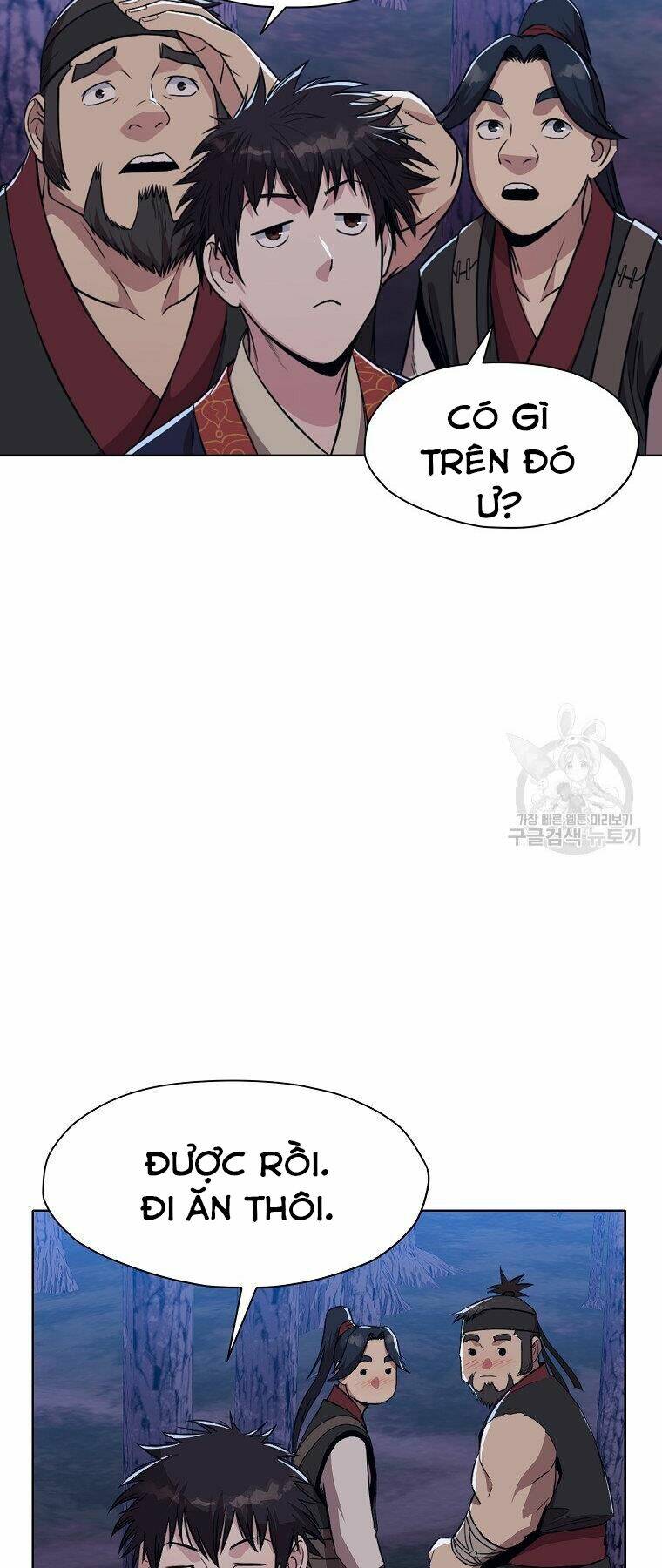 Thiên Võ Chiến Thần: Chapter 50