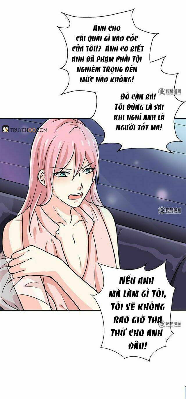 Become A Girl At Night: Chapter 21