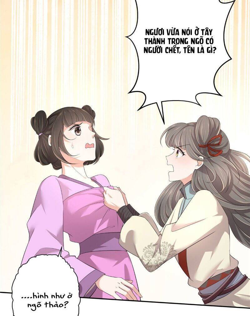 Thiếu Chủ Hung Ác Ta Yêu: Chapter 5