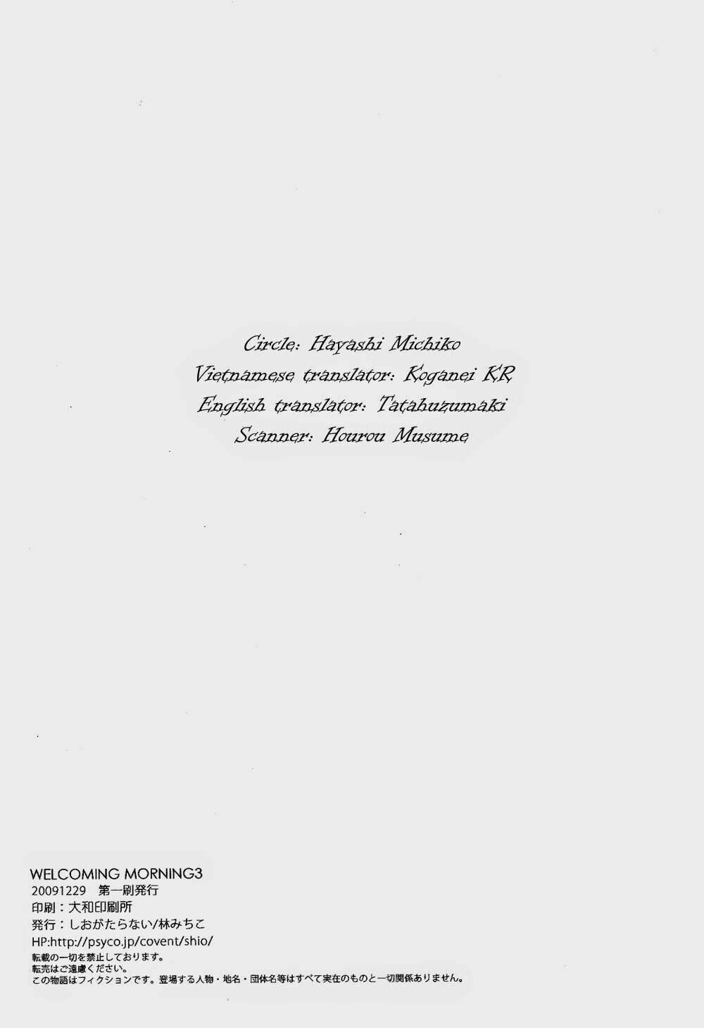 Aph Doujinshi - Welcoming Morning: Chapter 3