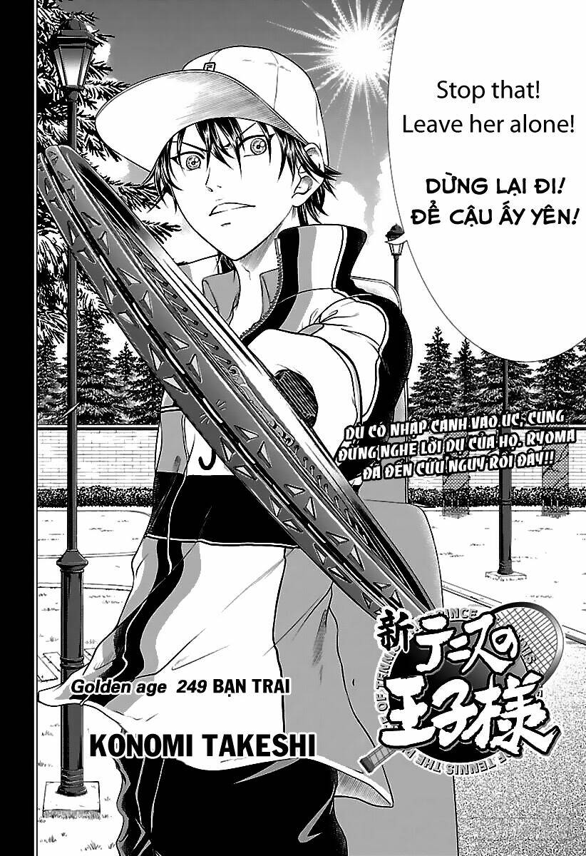 New Prince Of Tennis: Chapter 249