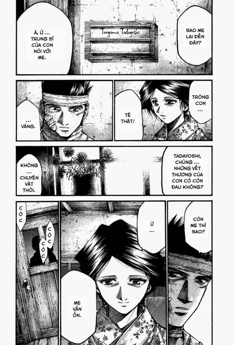 Rainbow: Chapter 116