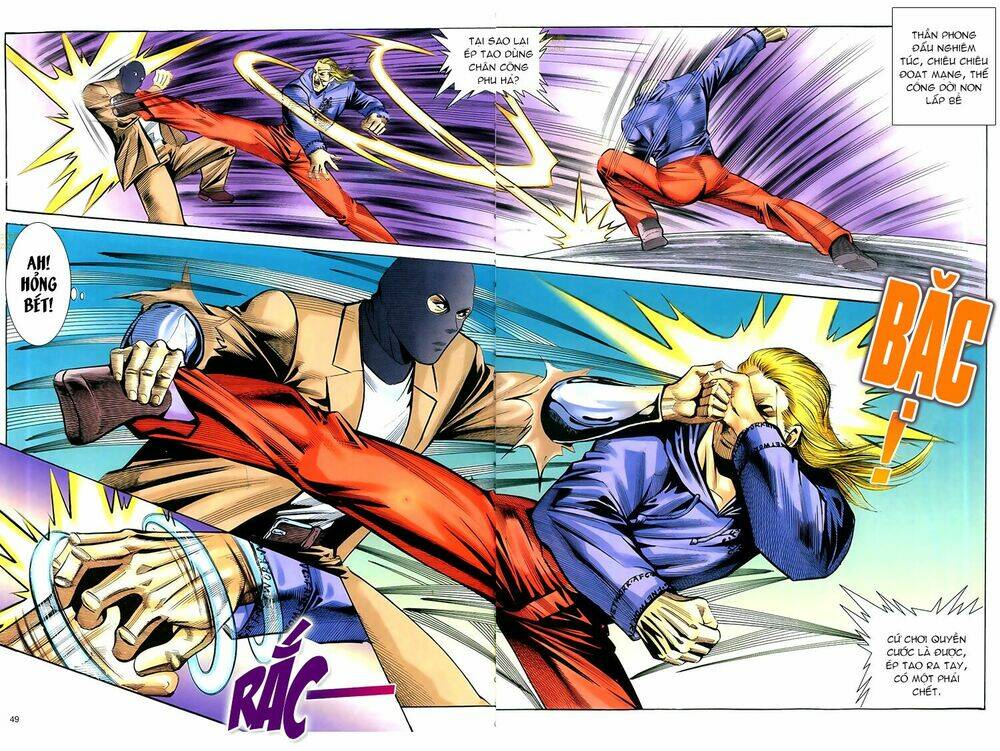 Hồ Sơ Xã Hội Đen: Chapter 30