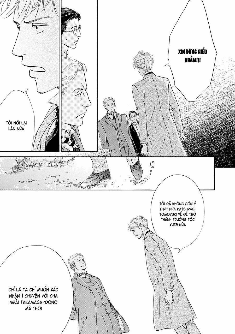 Bình Minh U Sầu: Chapter 34